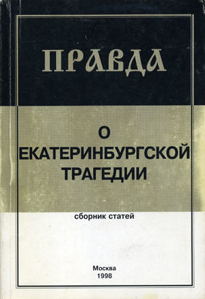1998 (18).jpg